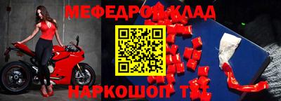 гашик Камышлов