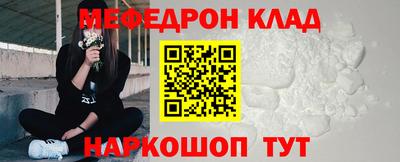 гашик Камышлов