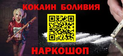 mdma Канаш
