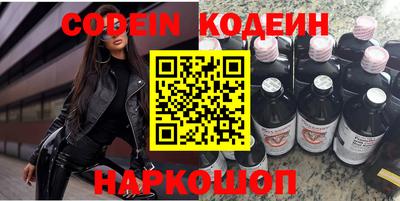 гашик Камышлов