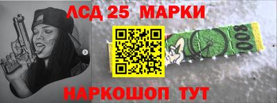 mdma Канаш