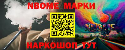 гашик Камышлов