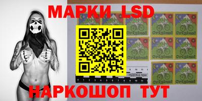 mdma Канаш