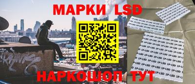 mdma Канаш