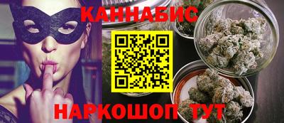 mdma Канаш