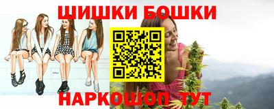 mdma Канаш