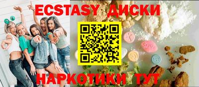 гашик Камышлов