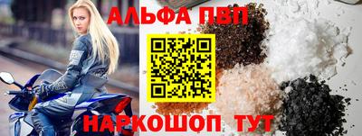 mdma Канаш