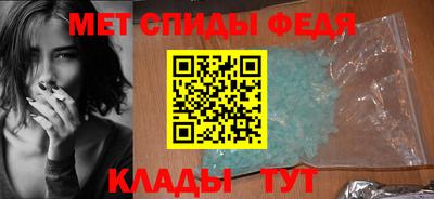 гашик Камышлов