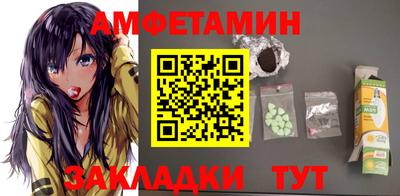 mdma Канаш