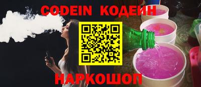 mdma Канаш