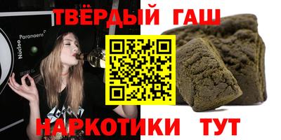mdma Канаш