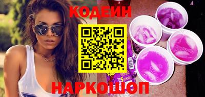 гашик Камышлов