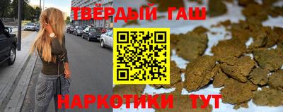 гашик Камышлов