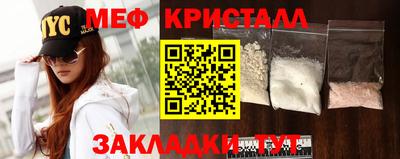 гашик Камышлов