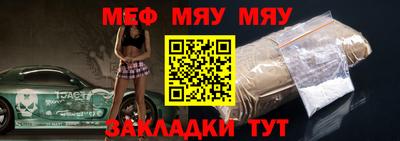 mdma Канаш