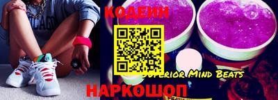 mdma Канаш