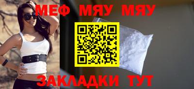 гашик Камышлов