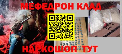гашик Камышлов