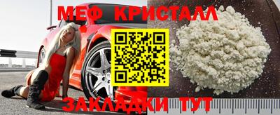 гашик Камышлов