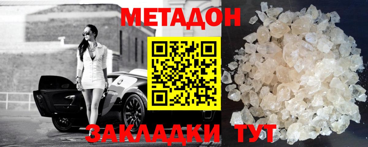 ГАШ Кубинка